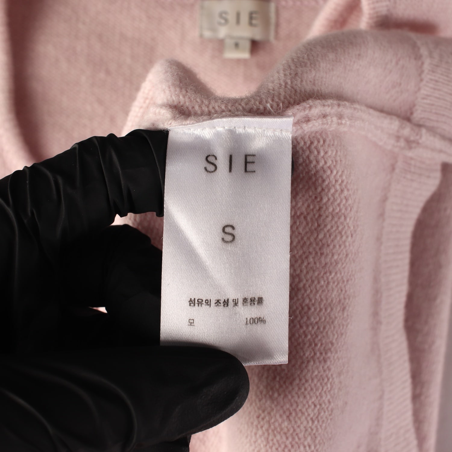 시에 SIE 22FW 울 라운드넥 니트 슬리브리스 탑 핑크 이미지 4