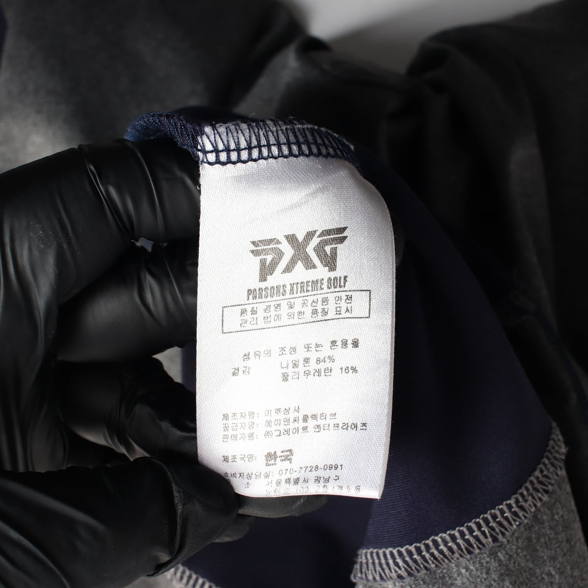 피엑스지 PXG 골프 0311 카라 배색 폴로 반팔 티셔츠 상세 이미지 4