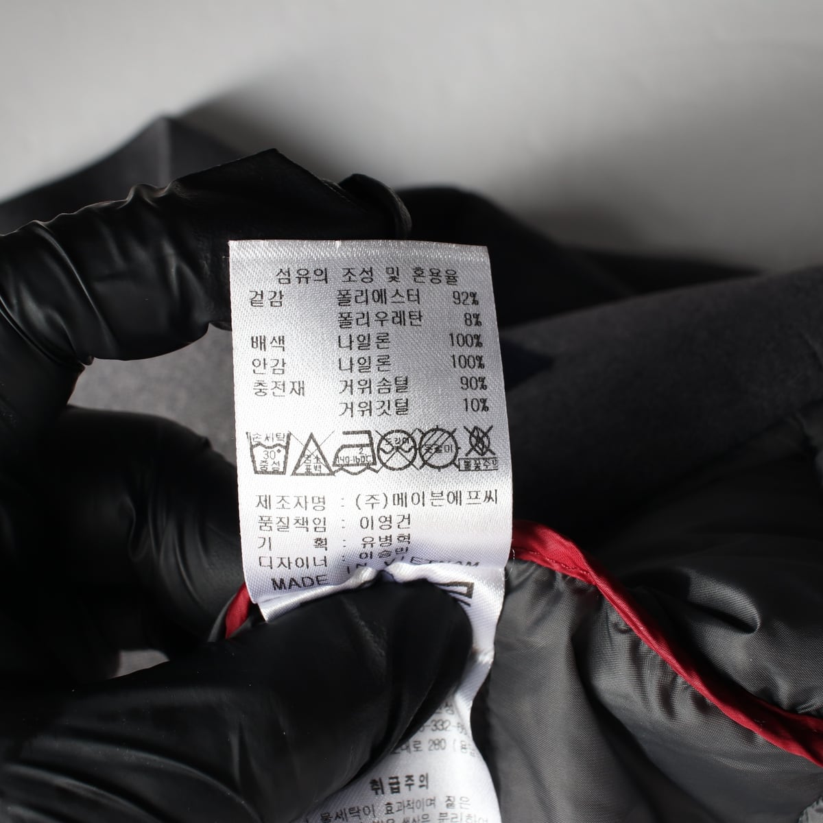 캘러웨이 골프 21FW 하이브리드 구스다운 집업 경량 패딩 봄버 재킷 점퍼 상세 이미지 6