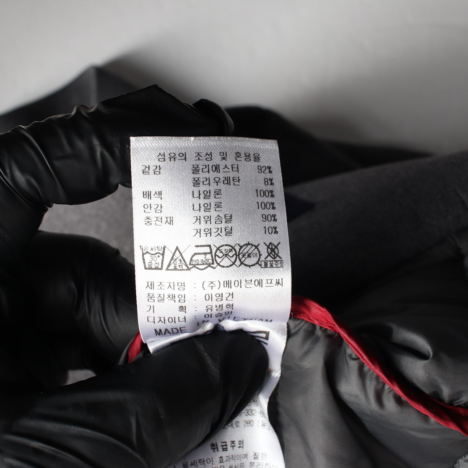 캘러웨이 골프 21FW 하이브리드 구스다운 집업 경량 패딩 봄버 재킷 점퍼 이미지 6