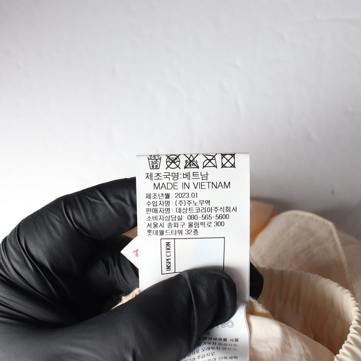 르꼬끄 23SS 파이핑 트레이닝 팬츠 상세 이미지 5