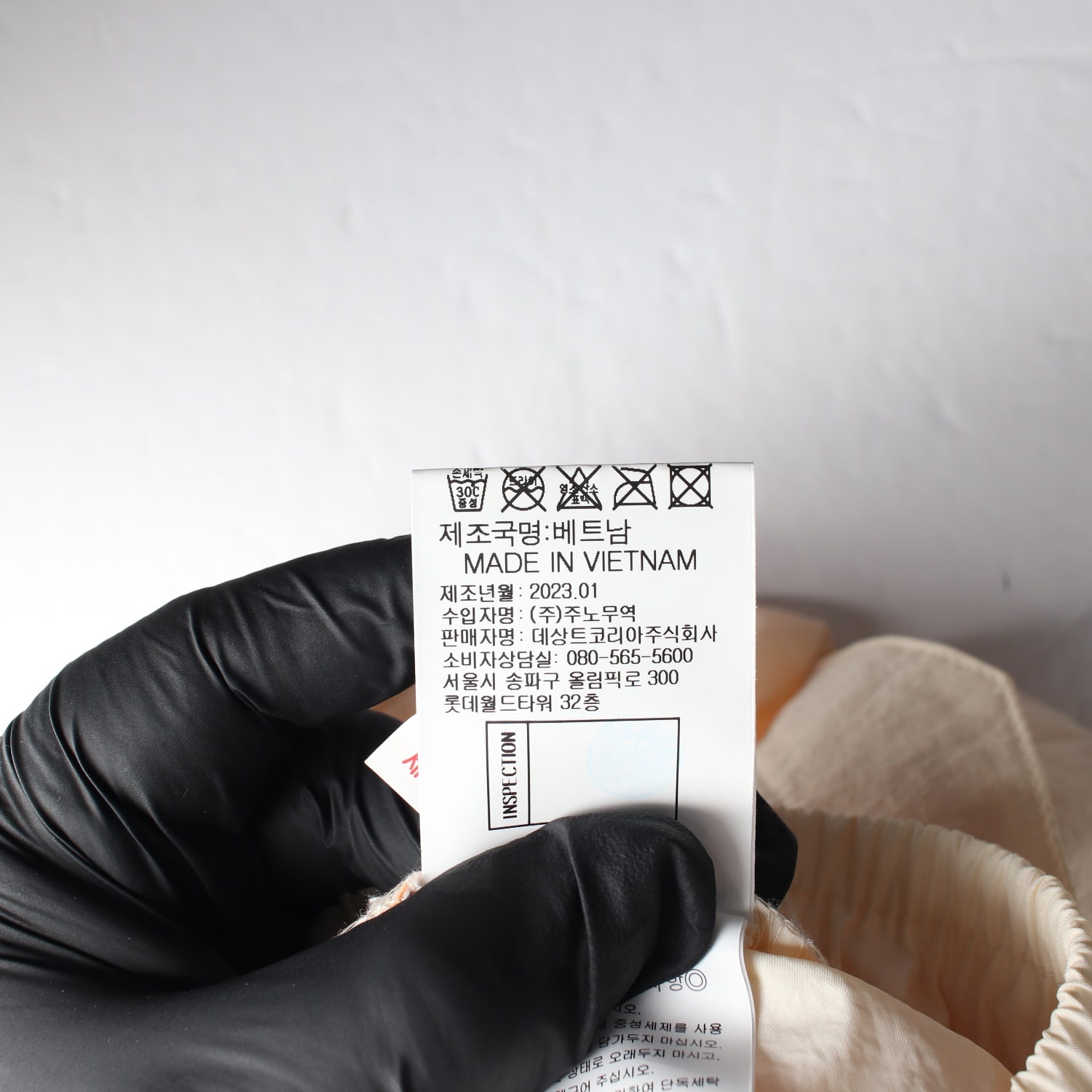르꼬끄 23SS 파이핑 트레이닝 팬츠 이미지 5