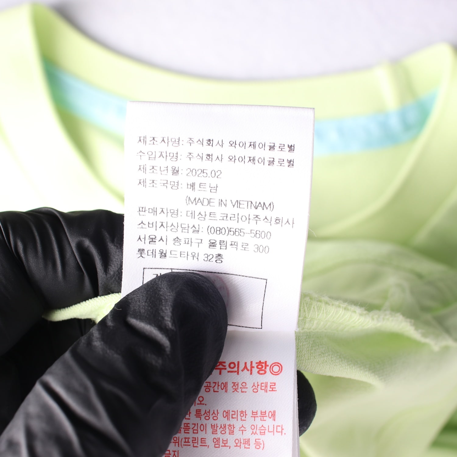 르꼬끄 25SS 혜도나 콜라보 그래픽 프린트 반팔 티셔츠 이미지 5