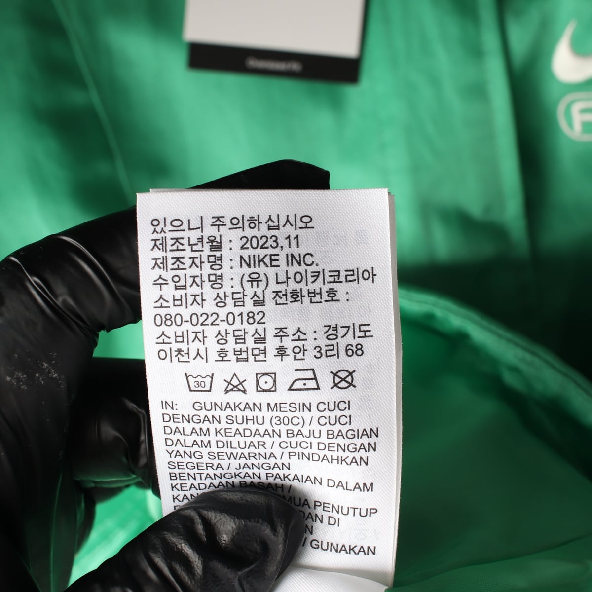 (새상품) 나이키 24SS 에어 오버사이즈 우븐 봄버 재킷 그린 상세 이미지 6