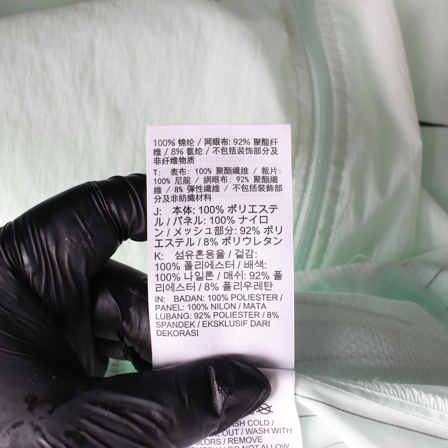 나이키 24SS 러닝 디비전 스트라이프 바람막이 재킷 배얼리그린 이미지 5