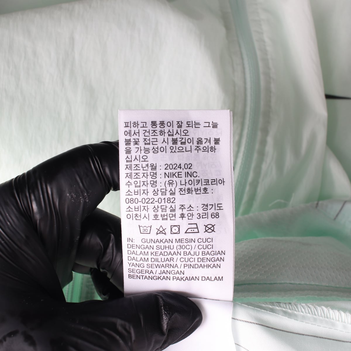 나이키 24SS 러닝 디비전 스트라이프 바람막이 재킷 배얼리그린 상세 이미지 6