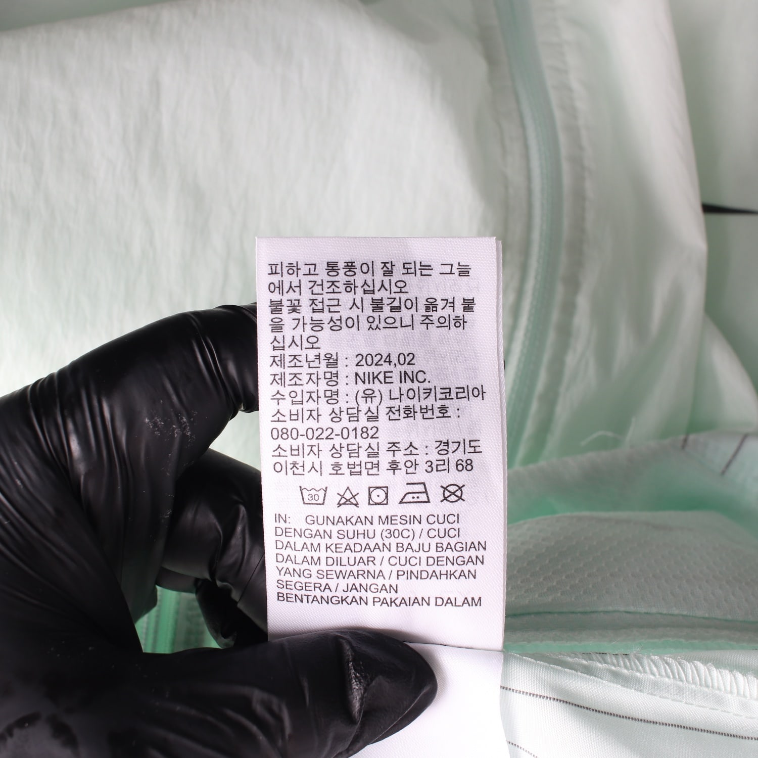 나이키 24SS 러닝 디비전 스트라이프 바람막이 재킷 배얼리그린 이미지 6
