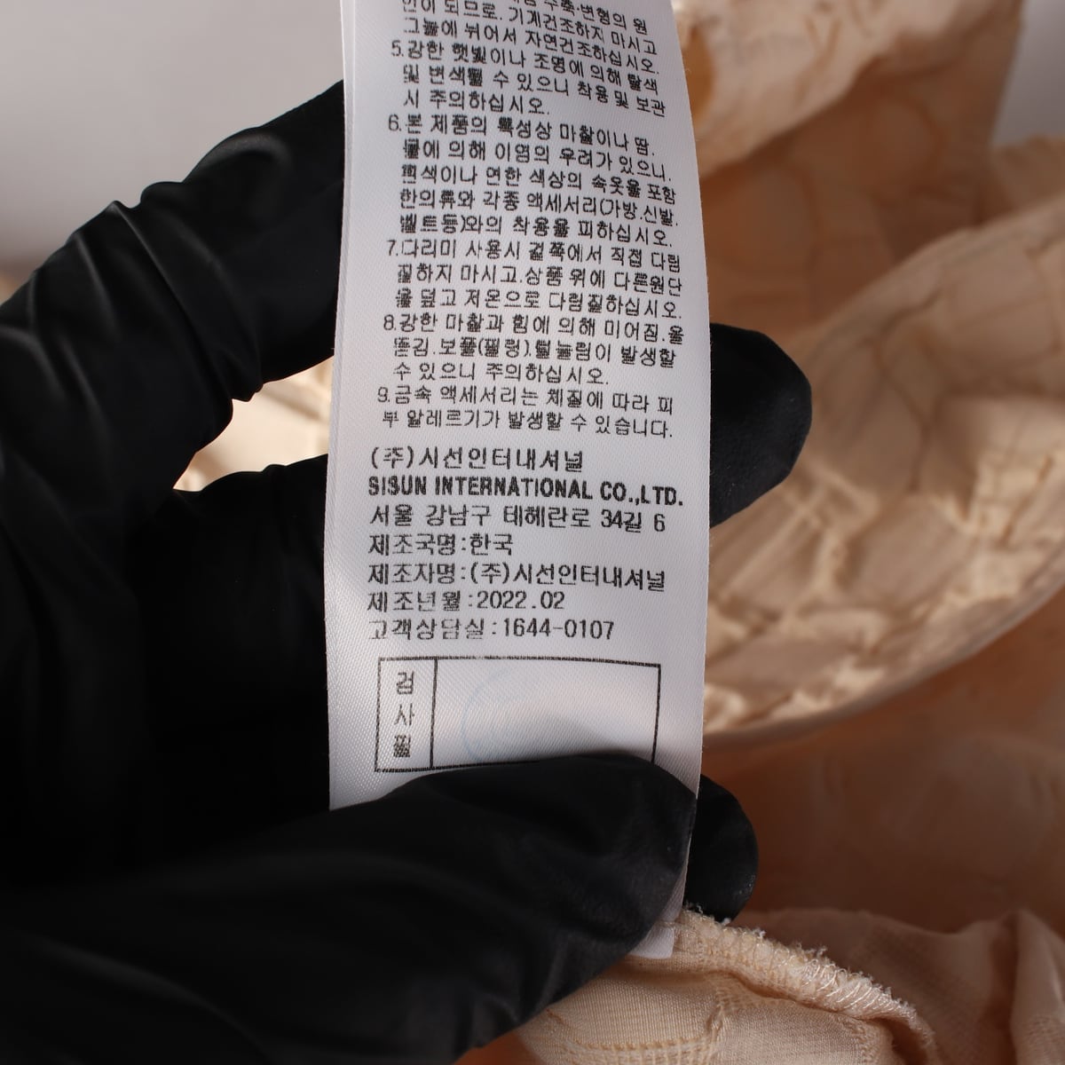 미샤 22SS 엠보 텍스처 코튼 혼방 퍼프 반팔 블라우스 상세 이미지 5