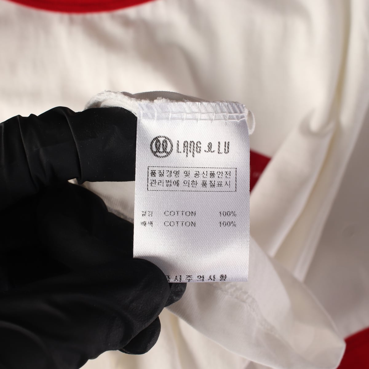 랭앤루 23SS 토끼 그래픽 프린트 링거 코튼 반팔 티셔츠 상세 이미지 4