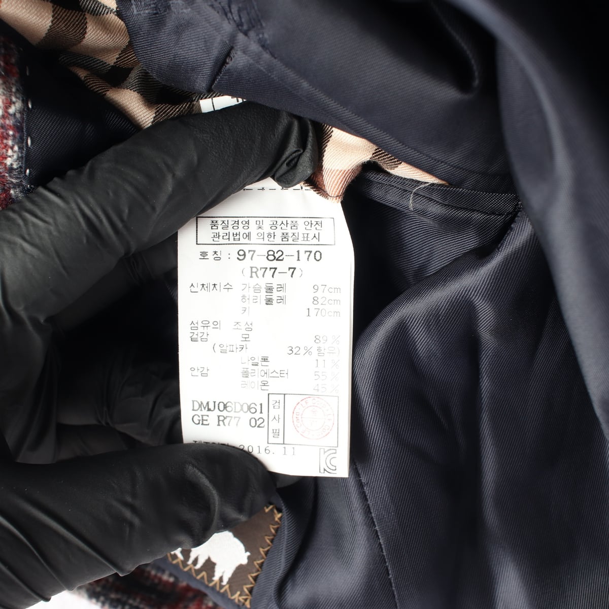 (새상품) 닥스 알파카 울 혼방 체크 블레이저 재킷 상세 이미지 4