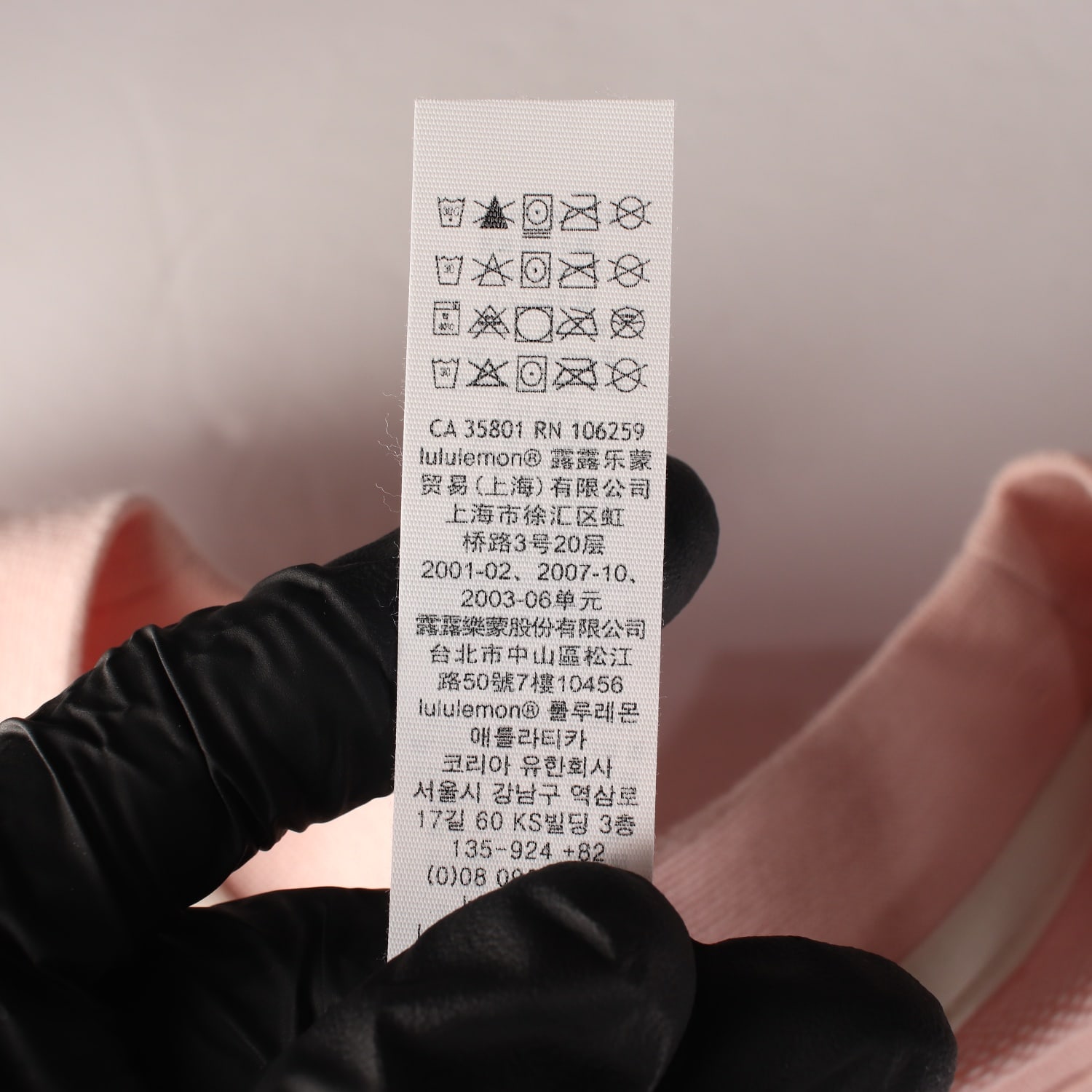 룰루레몬 크롭핏 면 맨투맨 스웨트셔츠 라이트핑크 이미지 4
