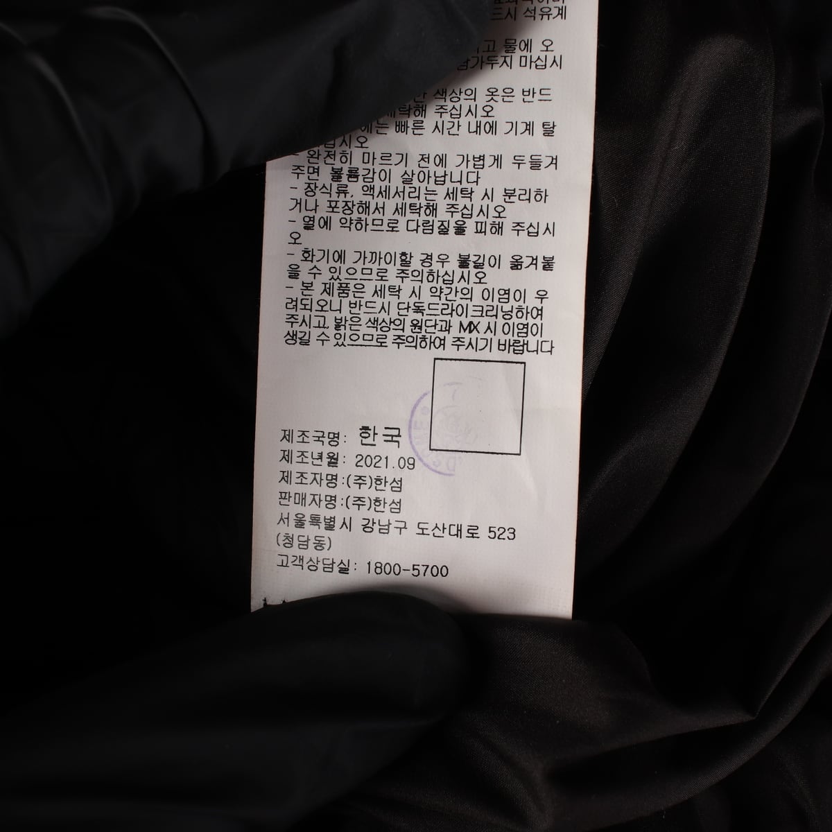 캘빈클라인 21FW 구스다운 후드 숏패딩 상세 이미지 6