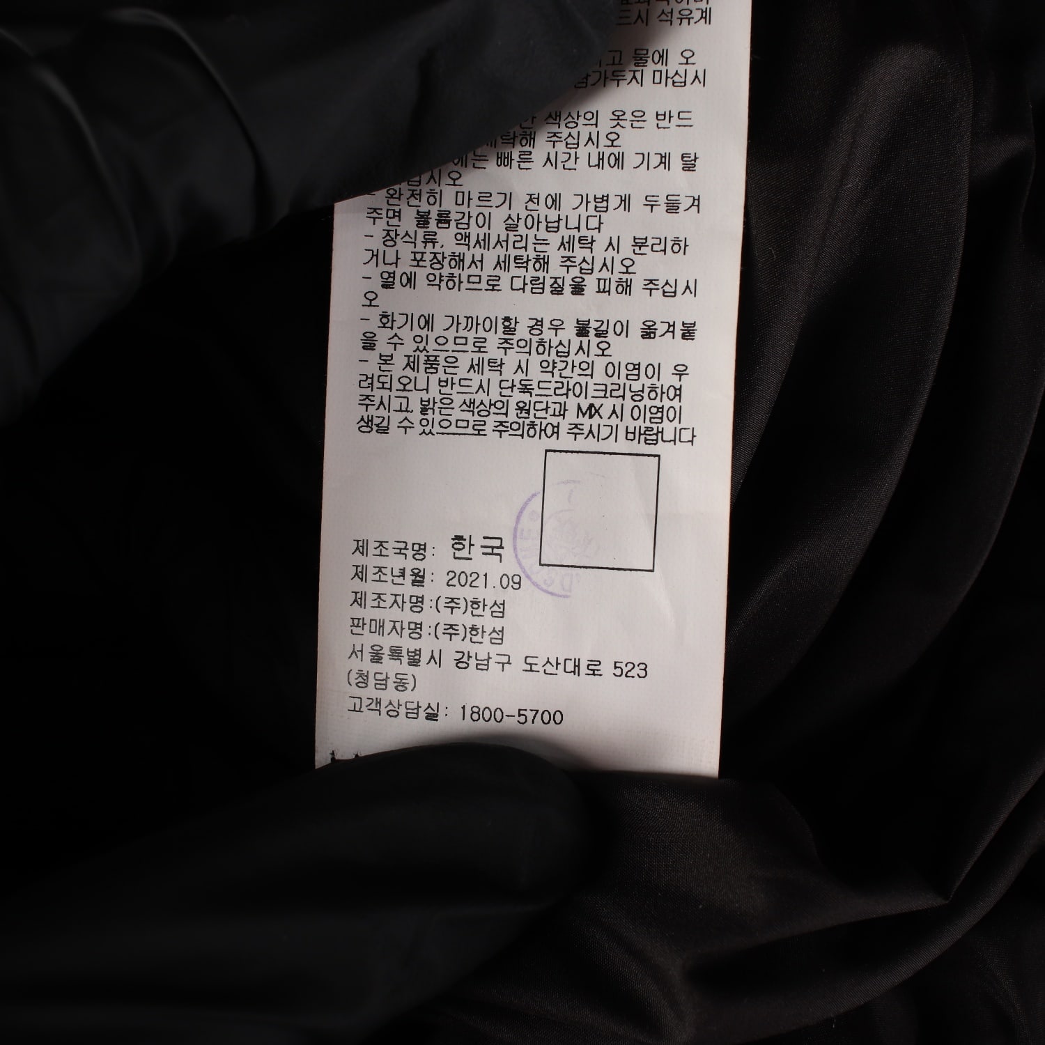캘빈클라인 21FW 구스다운 후드 숏패딩 이미지 6