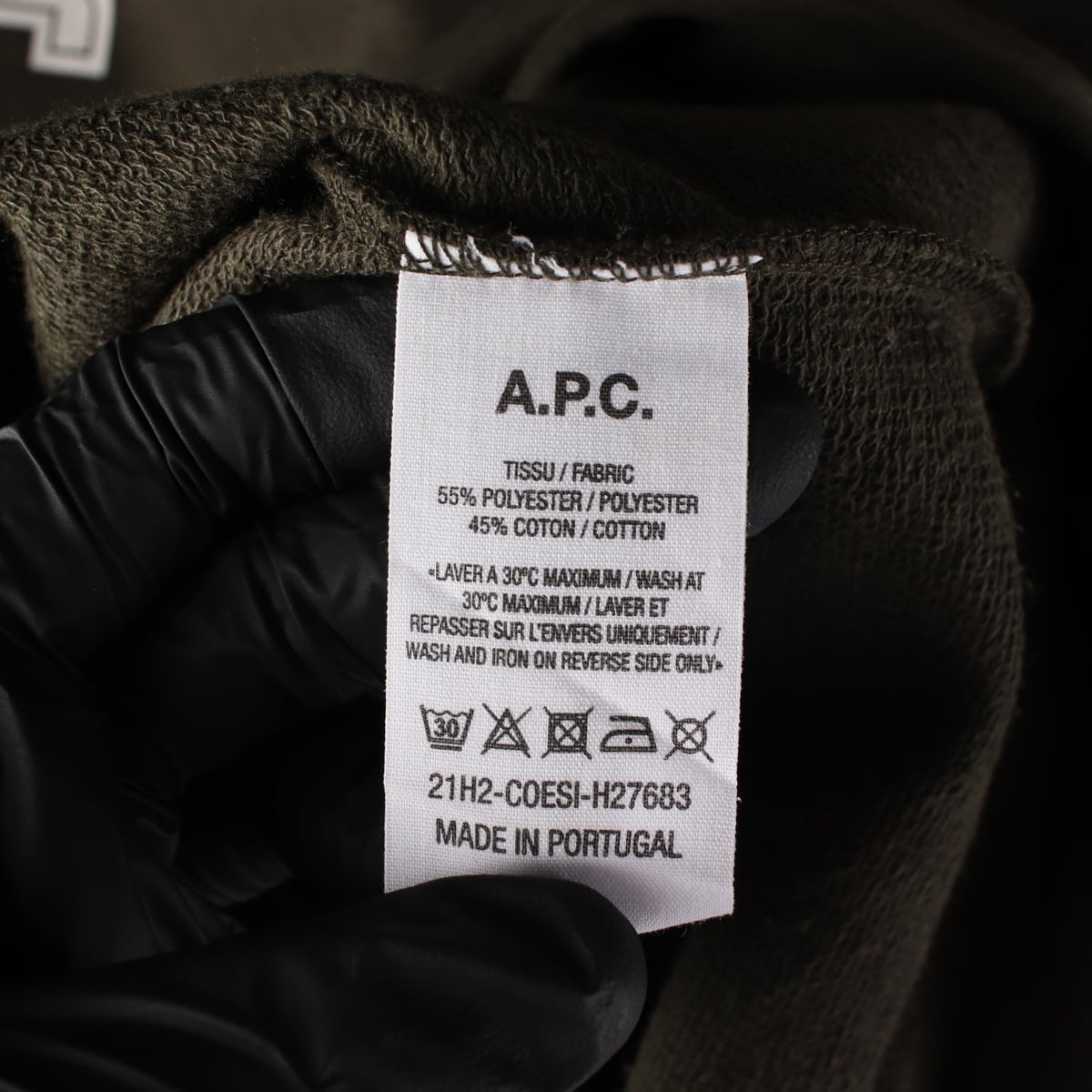 (새상품) 아페쎄 APC 22SS PHIL 필 로고 맨투맨 카키 밀리터리 상세 이미지 4