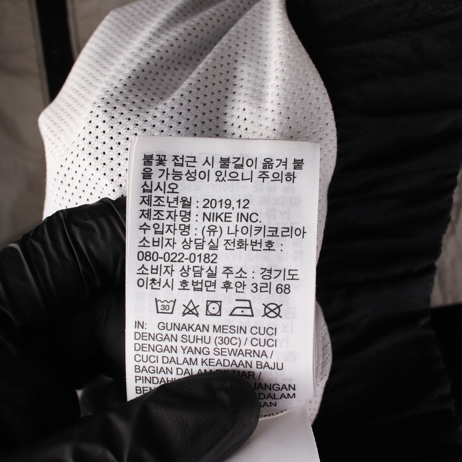 나이키 더블 스우시 백 프린트 후드 바람막이 윈드브레이커 재킷 이미지 5