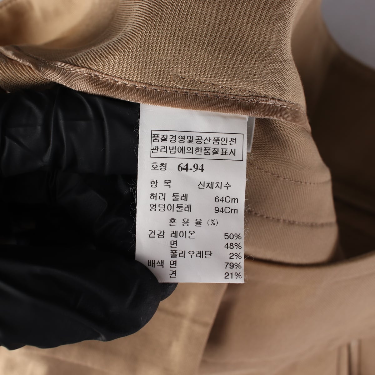 타임 미니멀 코튼 숏팬츠 쇼츠 베이지  상세 이미지 4