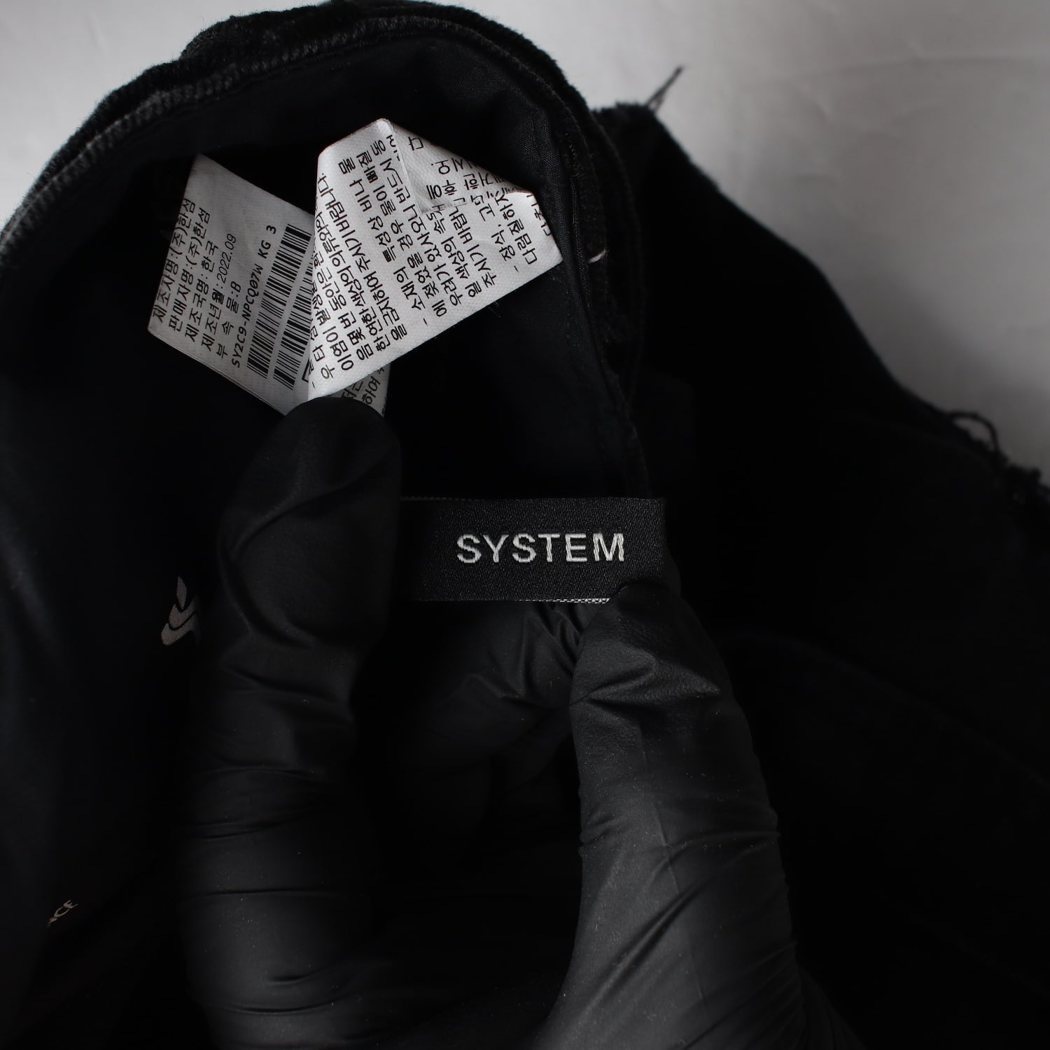 시스템 22FW 벨트 세트 카고 포켓 와이드 데님 팬츠 이미지 3