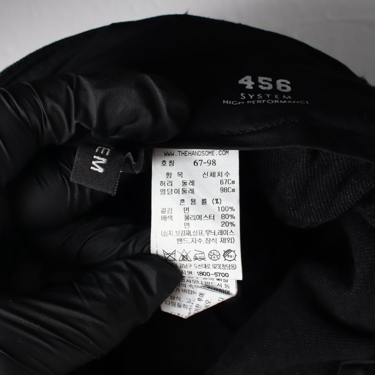 시스템 22FW 벨트 세트 카고 포켓 와이드 데님 팬츠 상세 이미지 4