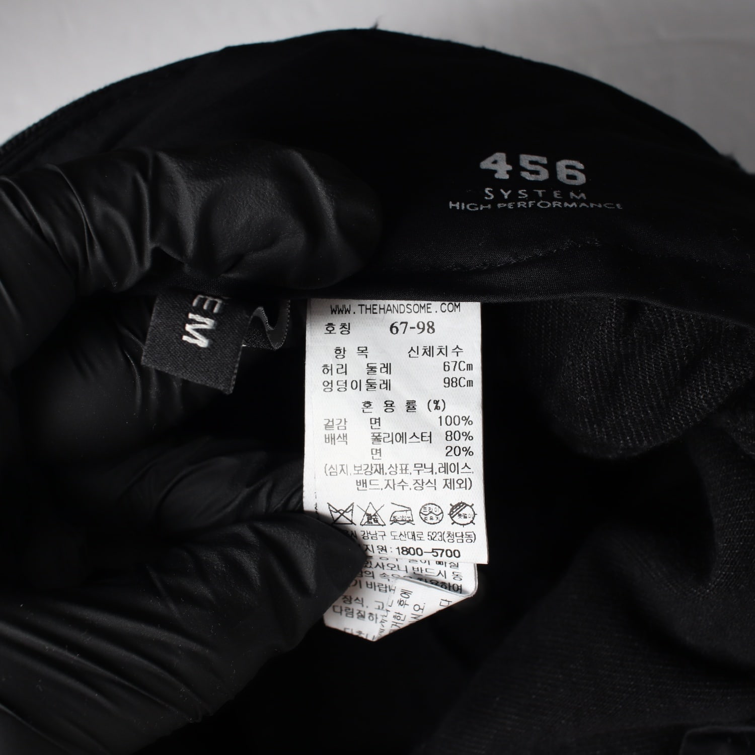 시스템 22FW 벨트 세트 카고 포켓 와이드 데님 팬츠 이미지 4