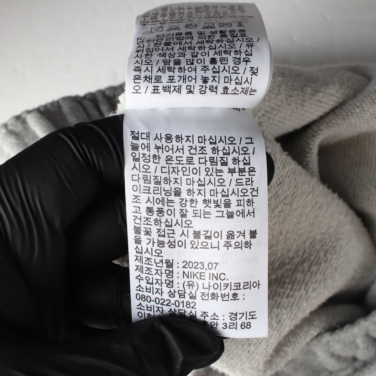 나이키 23FW 로고 자수 코튼 기모 조거팬츠 멜란지그레이 상세 이미지 6