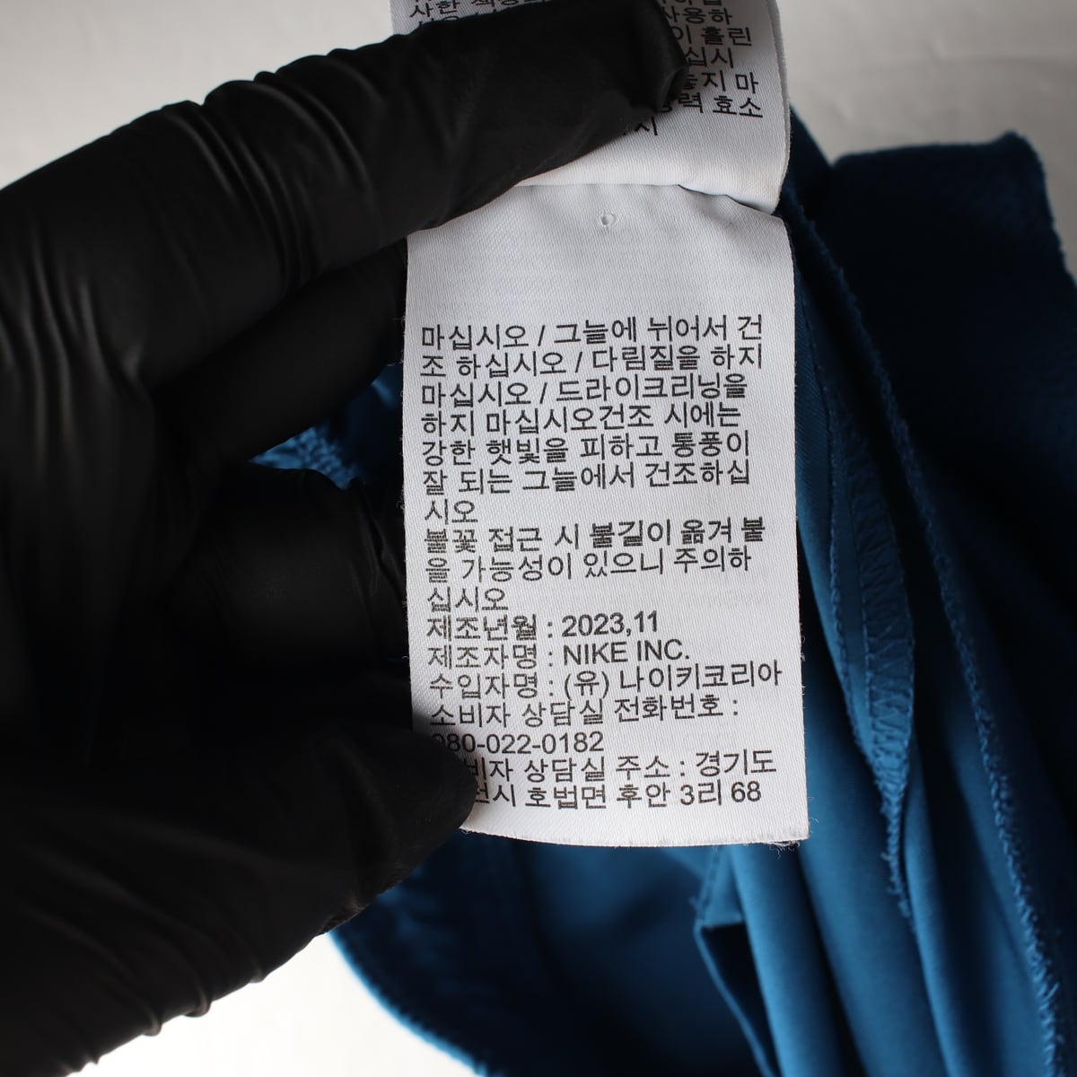 나이키 24SS 드라이핏 챌린저 플래쉬 우븐 러닝 팬츠 코트 블루 상세 이미지 6