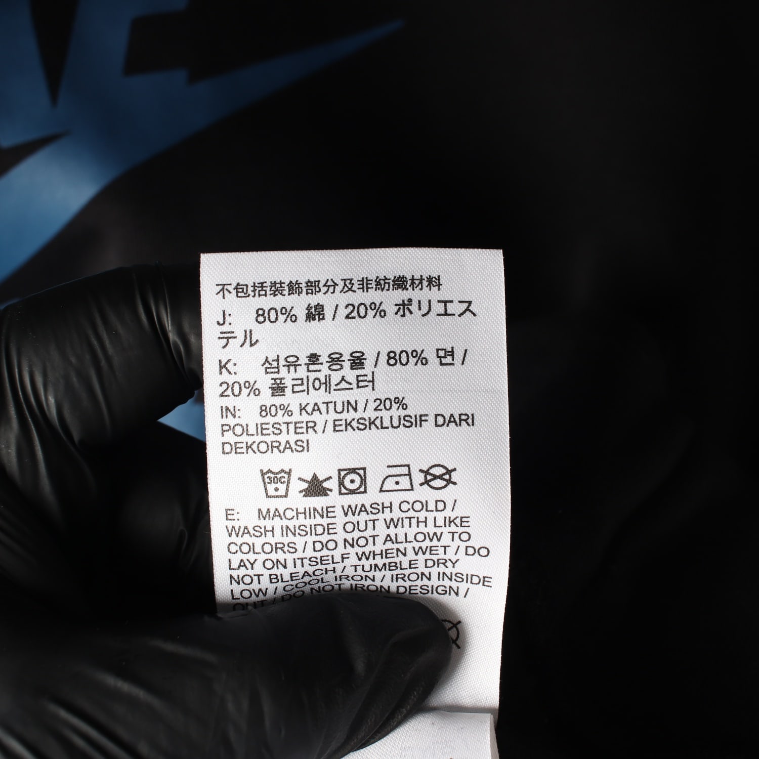 나이키 21FW 멀티 로고 그래픽 프린트 코튼 혼방 맨투맨 이미지 5