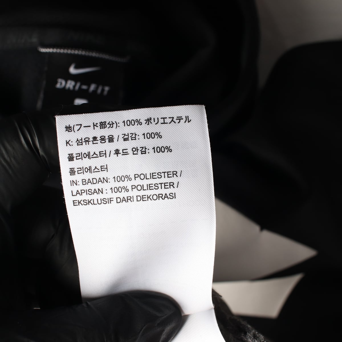 나이키 드라이핏 빅 로고 배색 후드티 상세 이미지 5