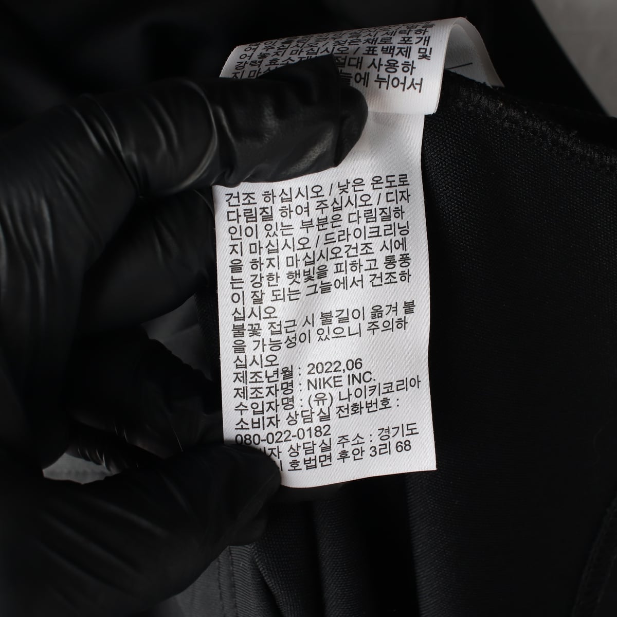나이키 22SS 스우시 자수 트레이닝 재킷 상세 이미지 6