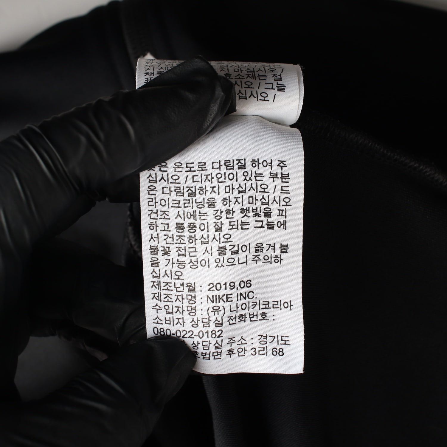 나이키 드라이핏 아카데미 트랙 트레이닝 재킷 이미지 6