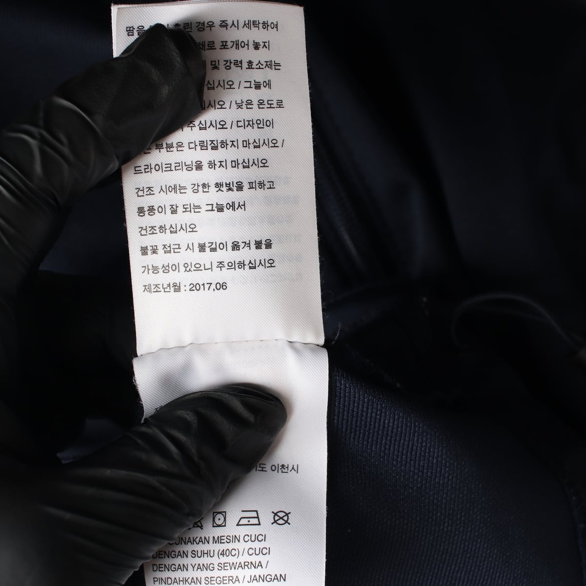 나이키 드라이핏 트레이닝 재킷 상세 이미지 6