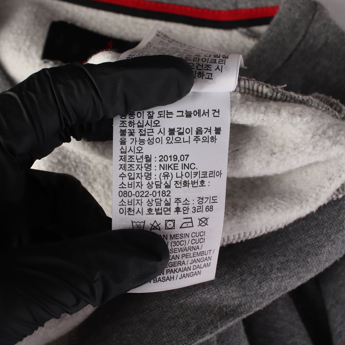 나이키 에어 조던 점프맨 로고 프린트 맨투맨 상세 이미지 5