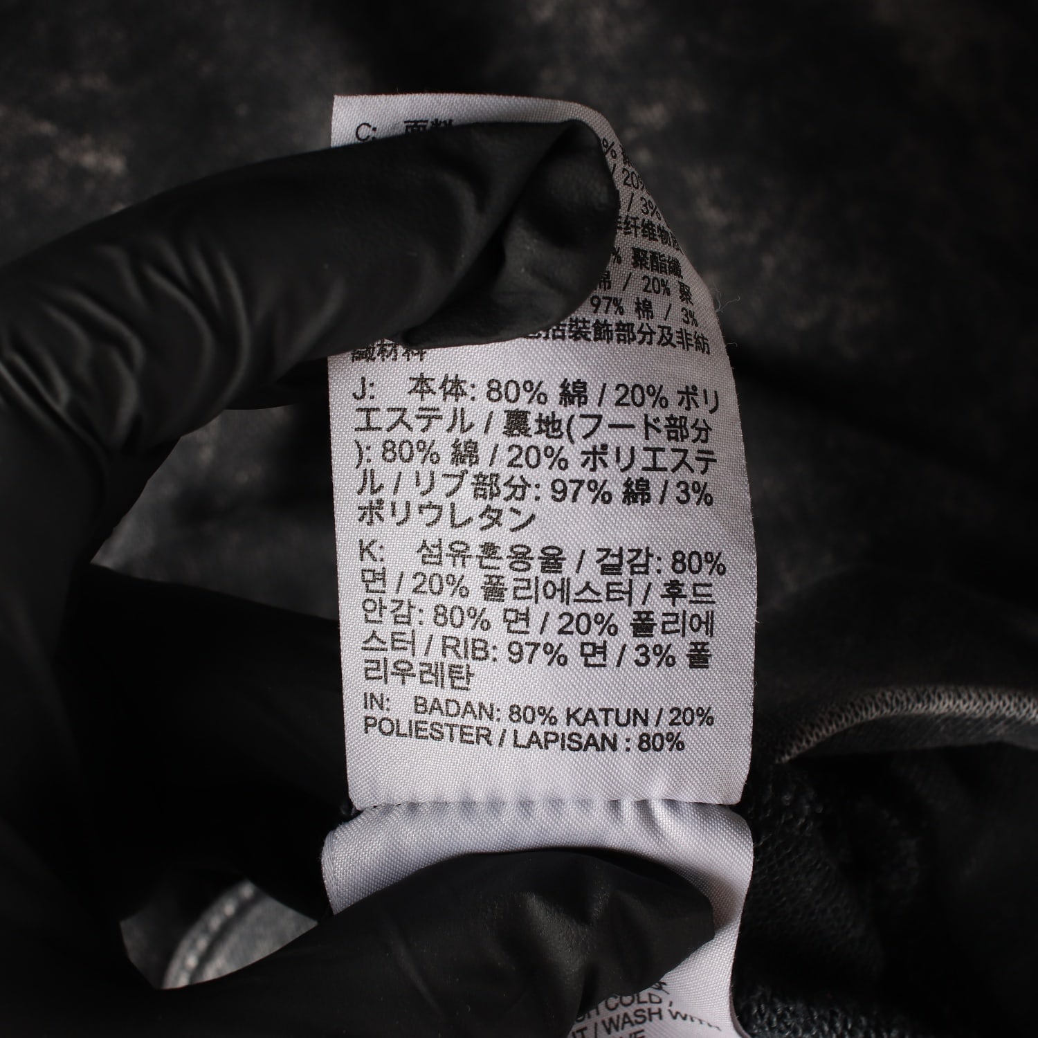 나이키 21FW 빈티지 워싱 센터 스우시 자수 코튼 혼방 후드티 이미지 5