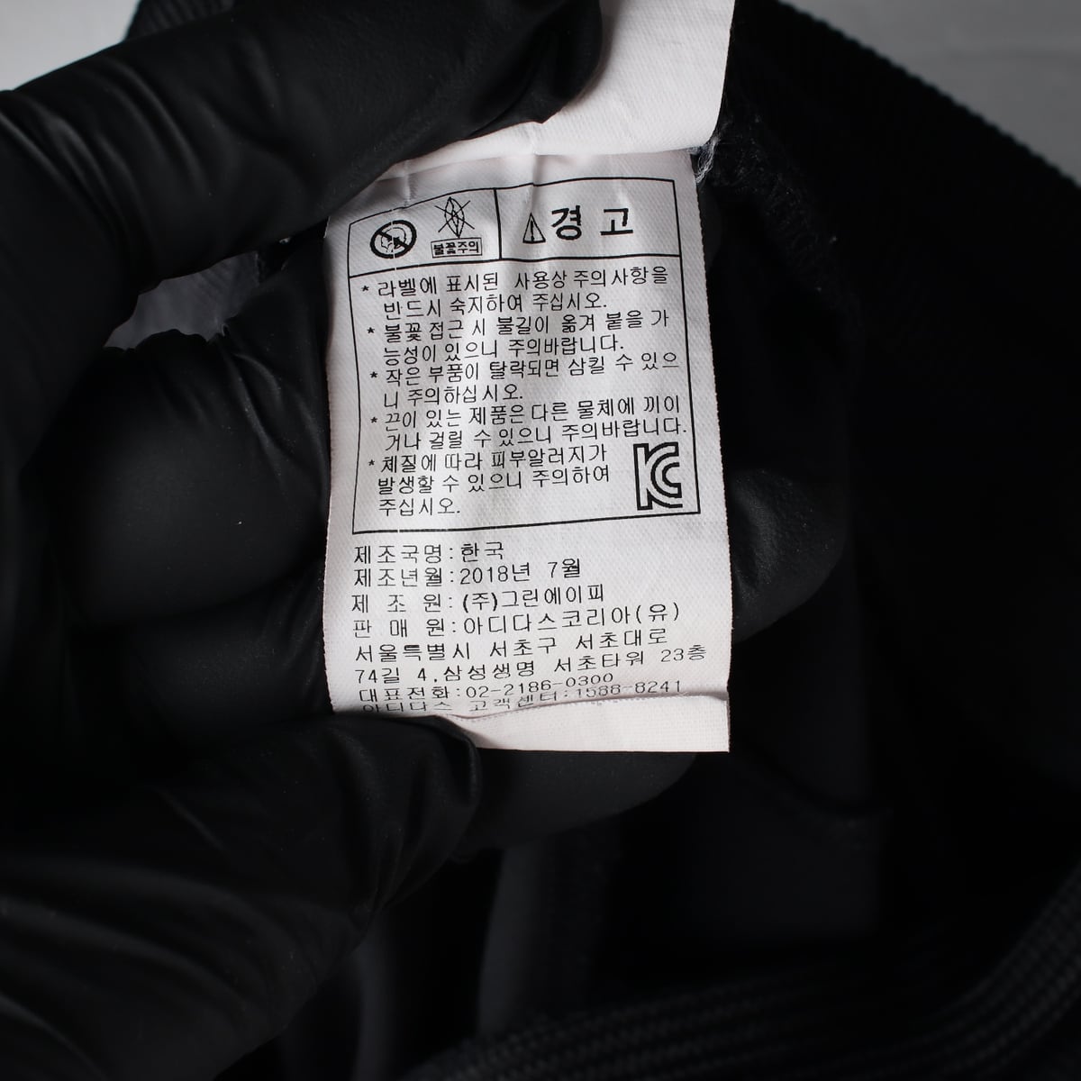 아디다스 에센셜 3S 스키니 트레이닝 팬츠 상세 이미지 5