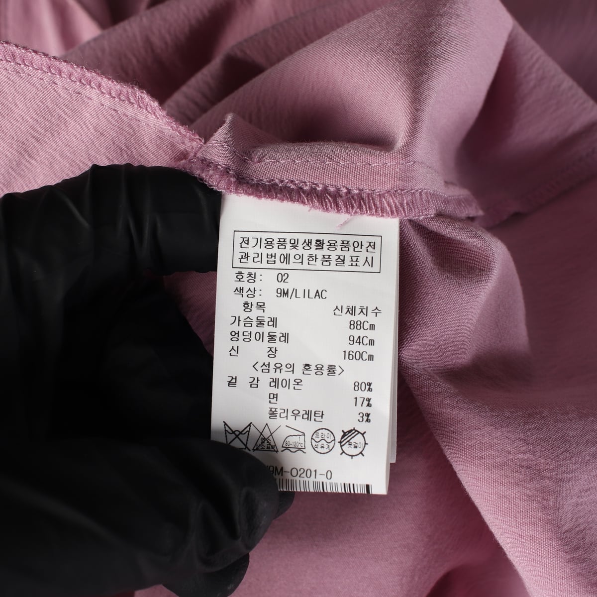 온앤온 백 플리츠 루즈핏 롱 재킷 상세 이미지 4