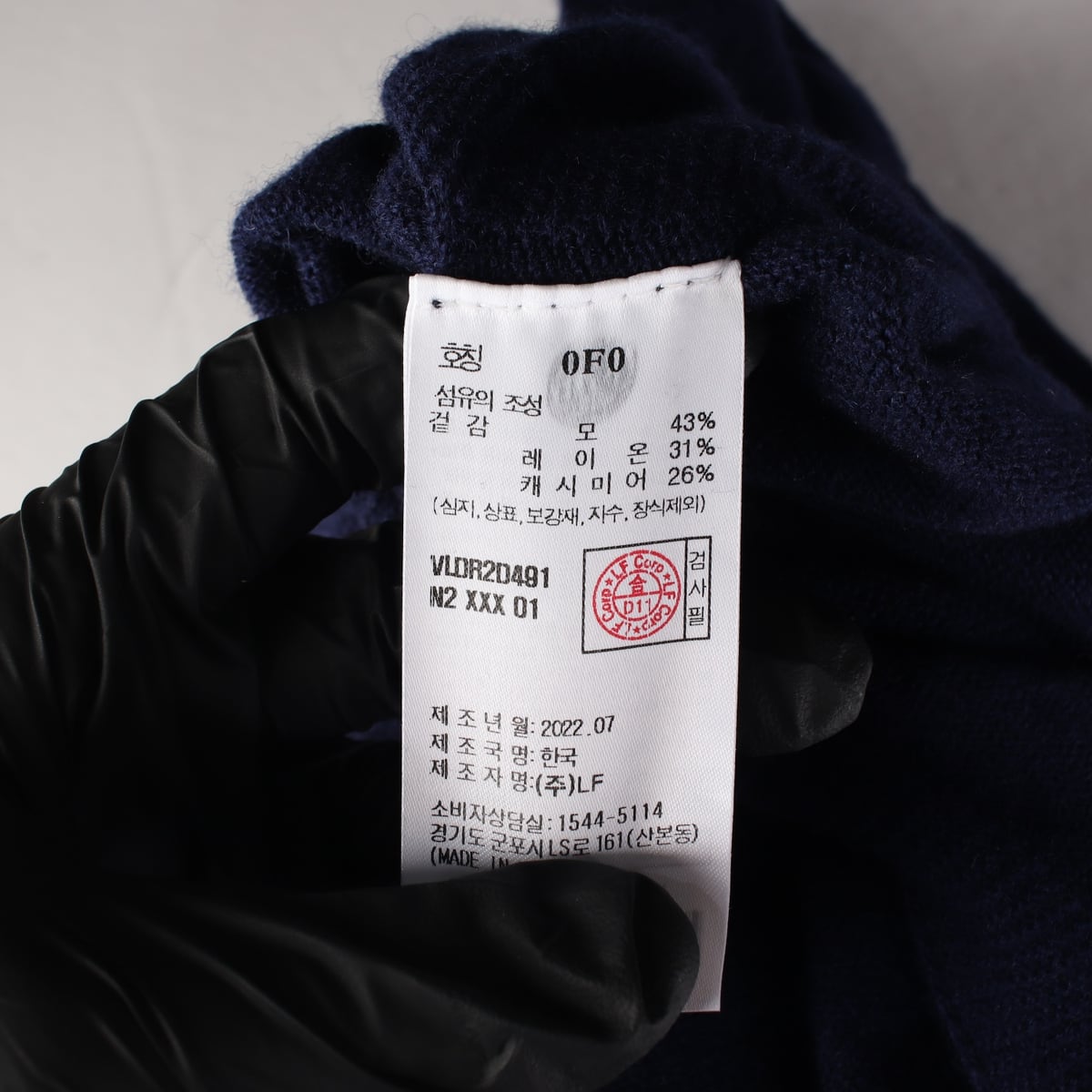 아떼바네사브루노 22FW 캐시미어 블렌드 후드 니트 롱 원피스 상세 이미지 4
