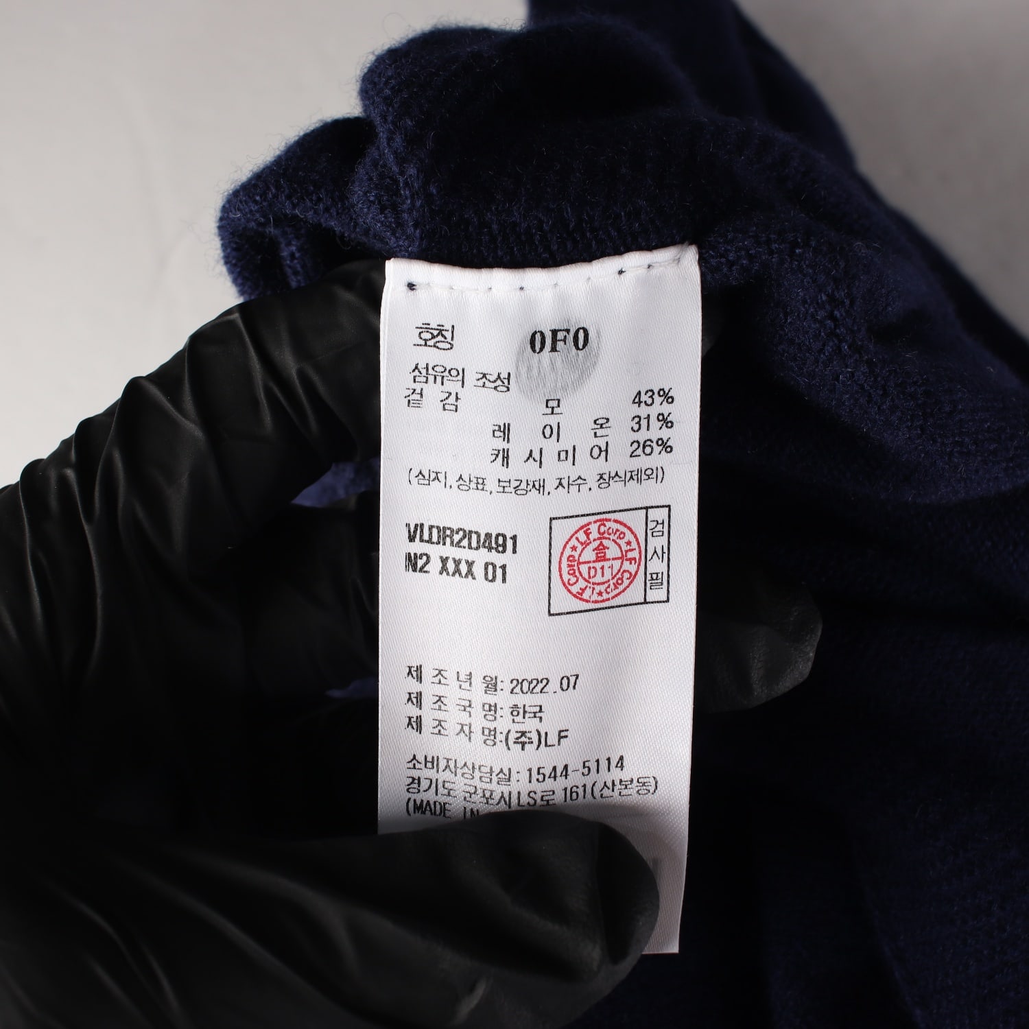 아떼바네사브루노 22FW 캐시미어 블렌드 후드 니트 롱 원피스 이미지 4
