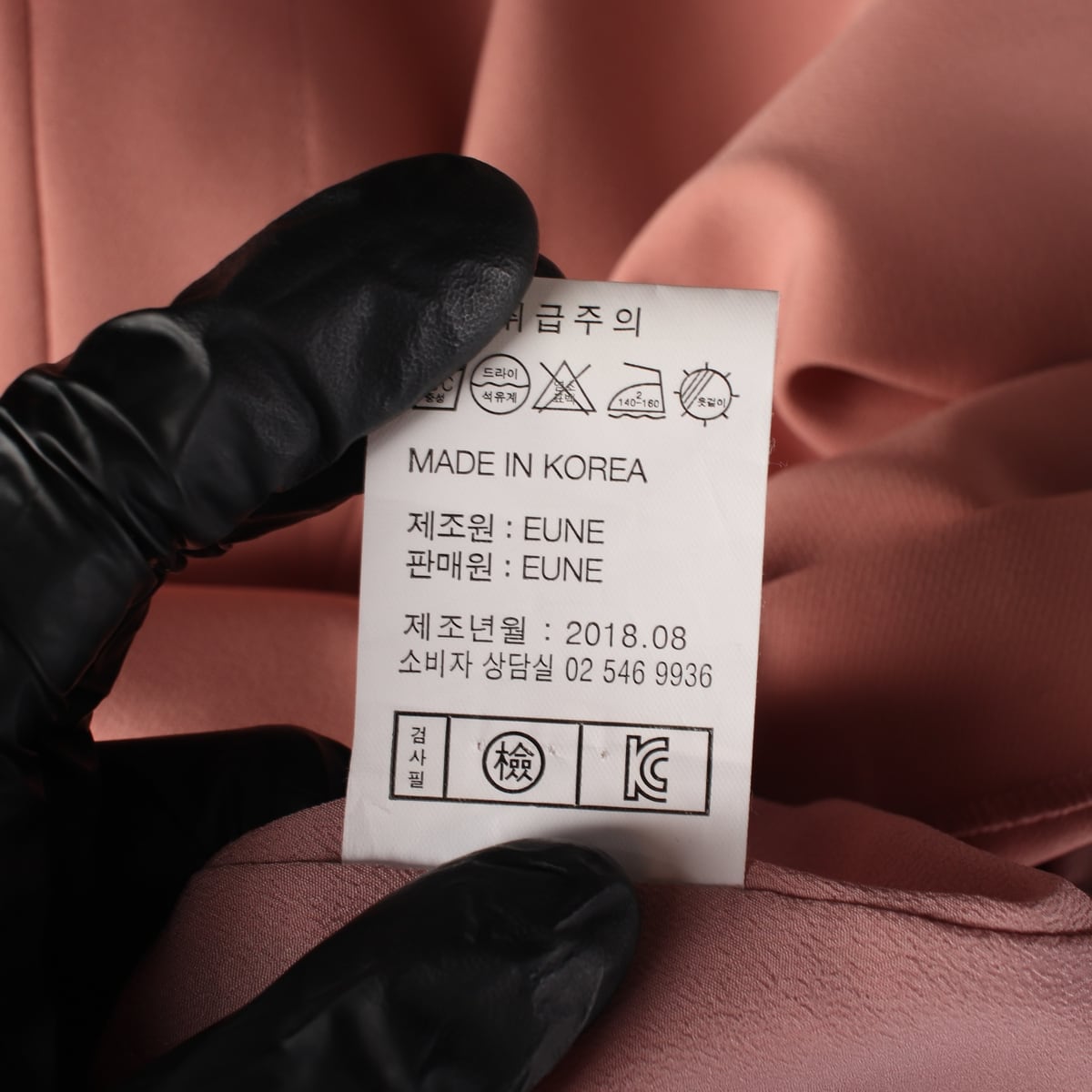 으네 키홀 넥라인 슬림핏 하프 슬리브 원피스 상세 이미지 5
