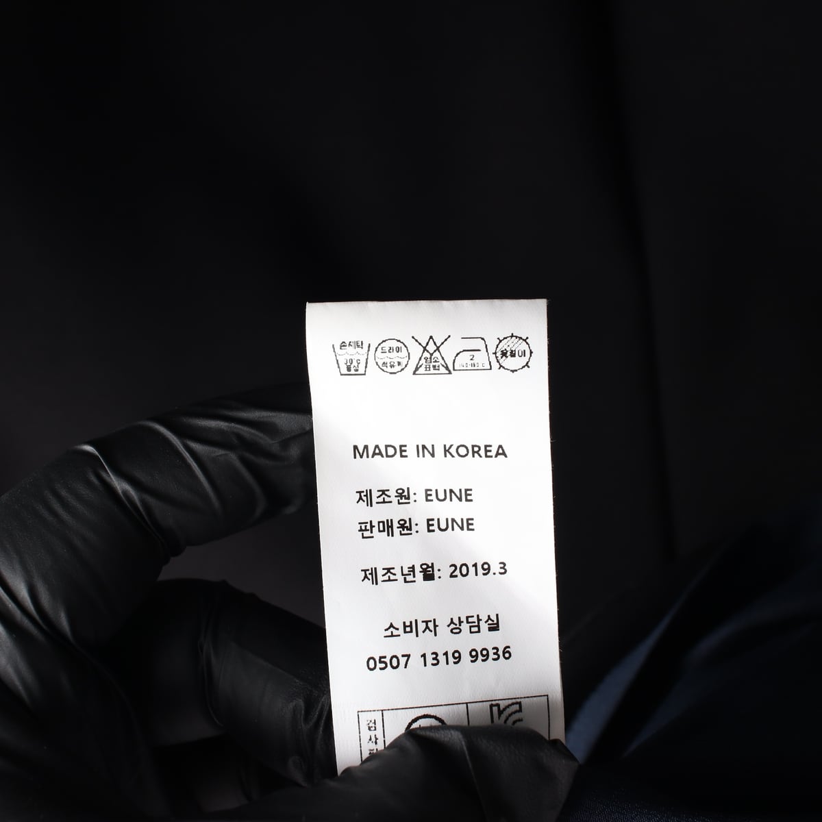 으네 라운드넥 슬림핏 H라인 반팔 미디 원피스 상세 이미지 5