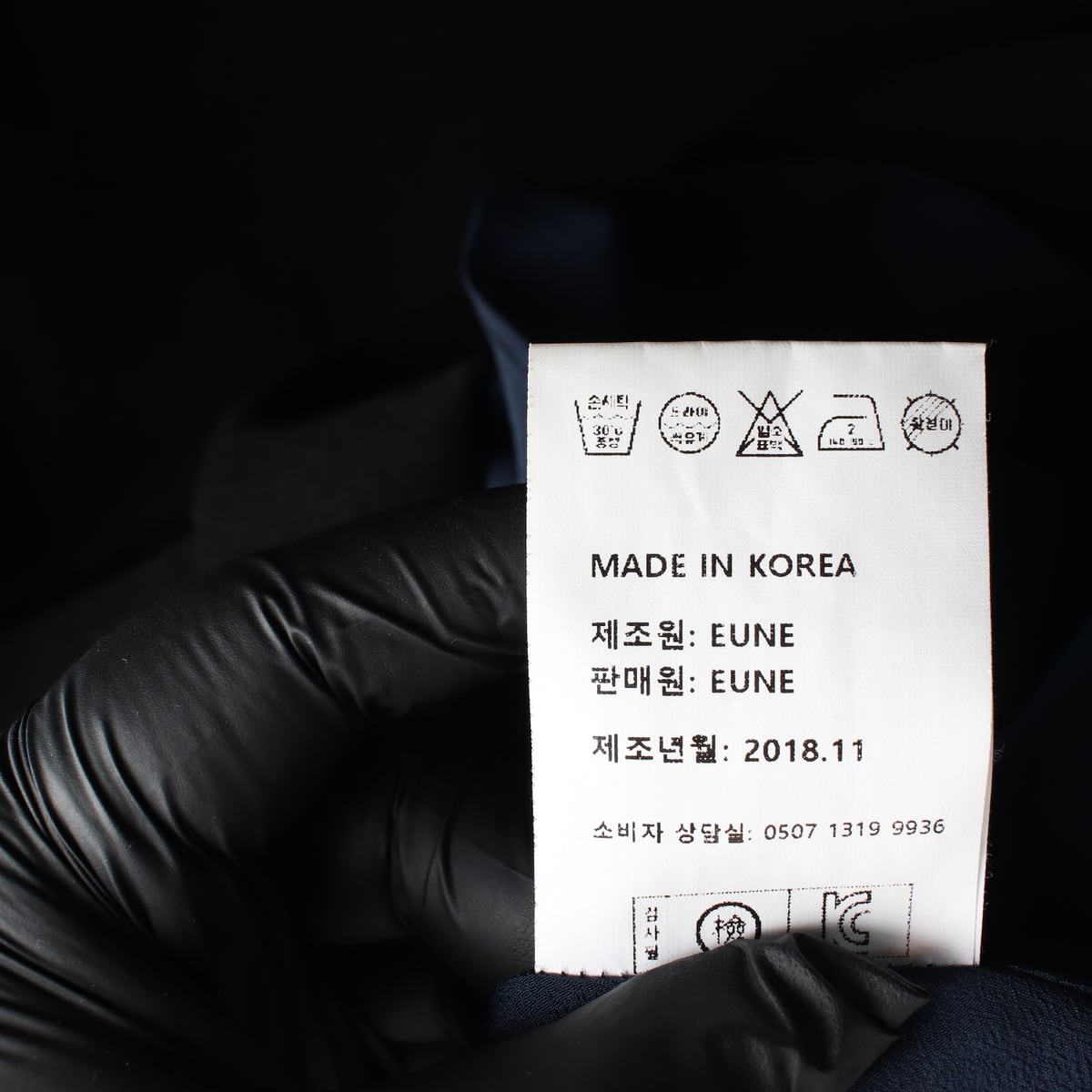 으네 백지퍼 플레어 숏 원피스 상세 이미지 5