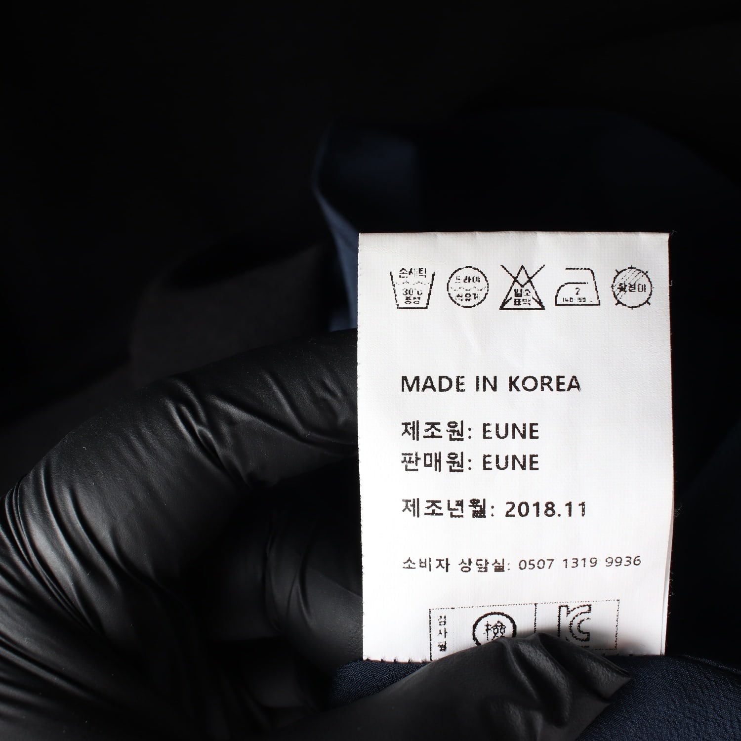 으네 백지퍼 플레어 숏 원피스 이미지 5