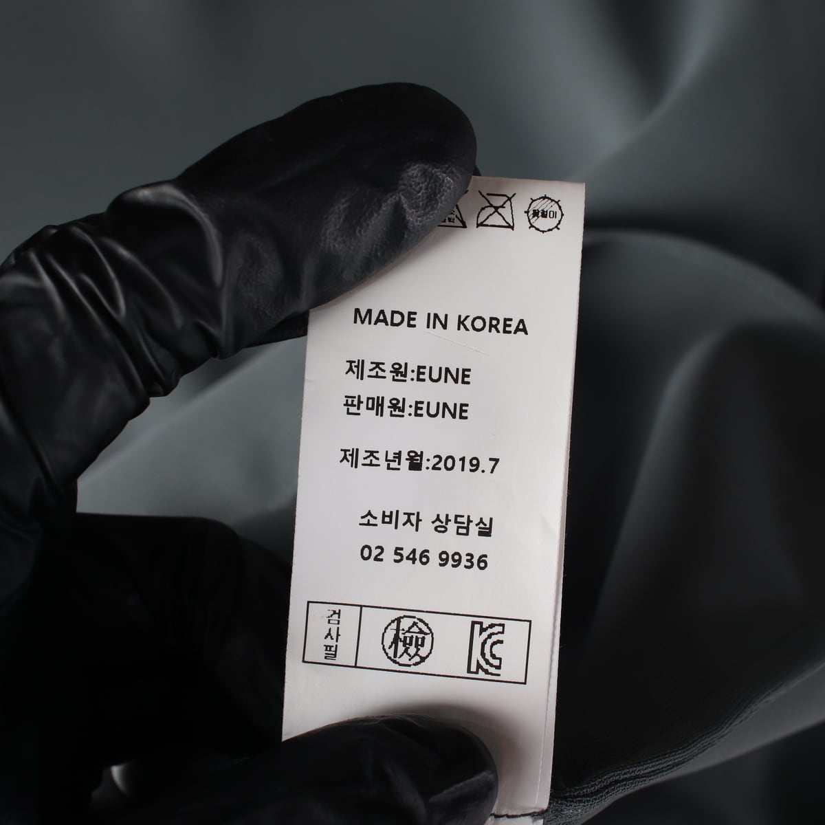 으네 라운드넥 반팔 블라우스 상세 이미지 5