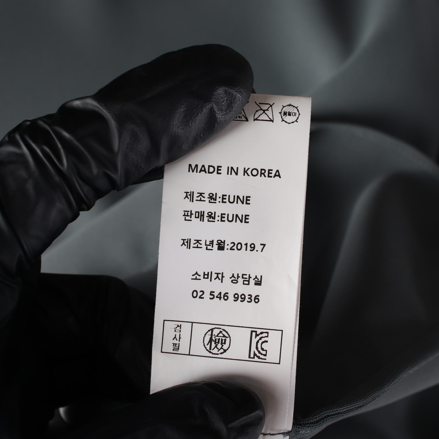 으네 라운드넥 반팔 블라우스 이미지 5