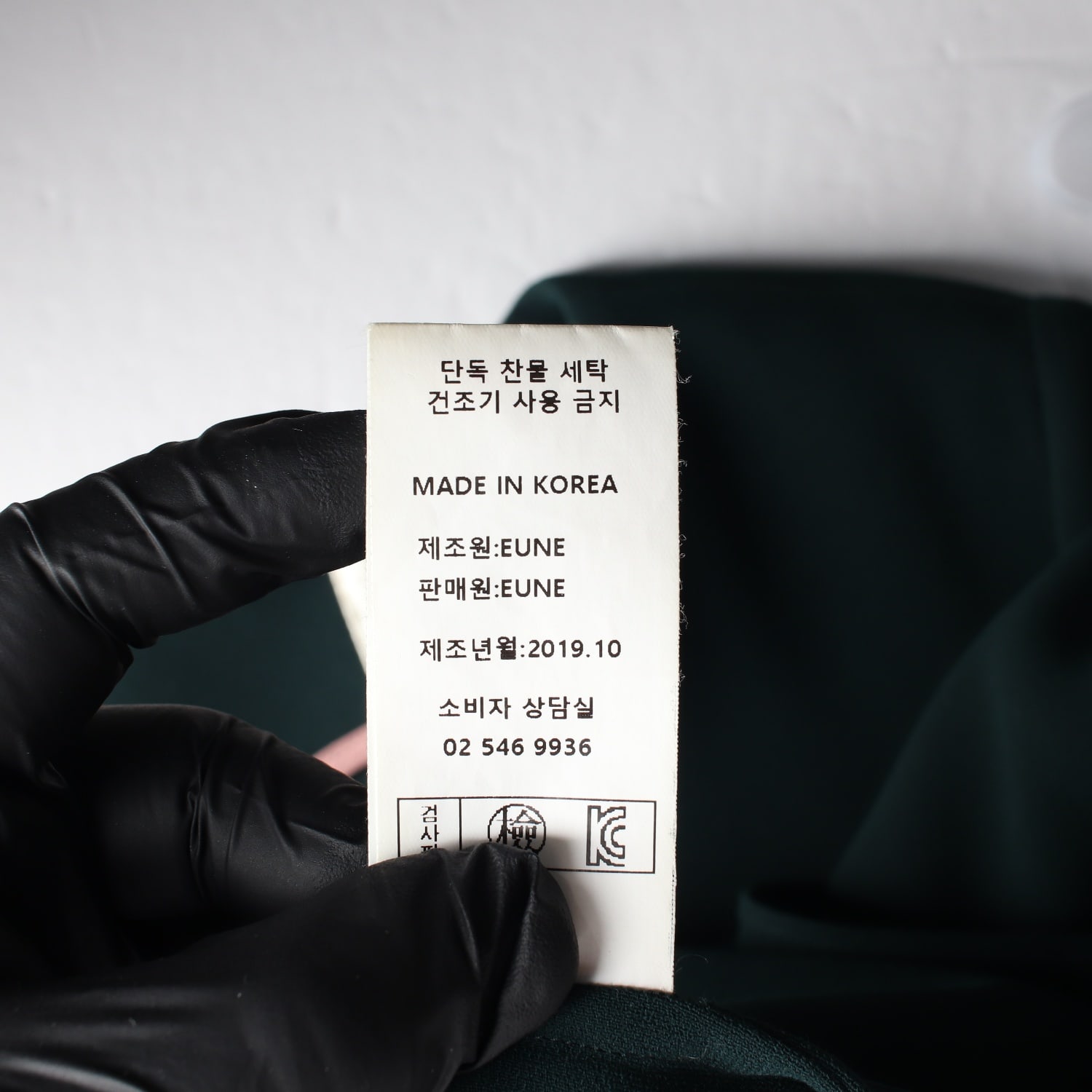 으네 라운드넥 키홀 디테일 긴팔 블라우스 이미지 5