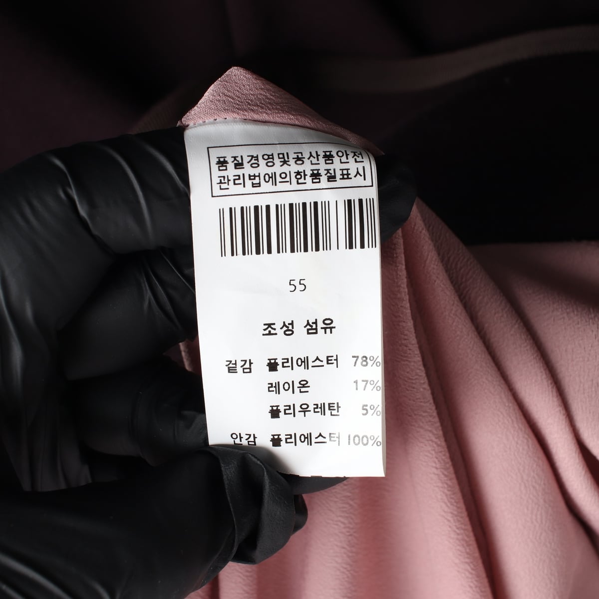 으네 드레이프 랩 스타일 롱 원피스 상세 이미지 4