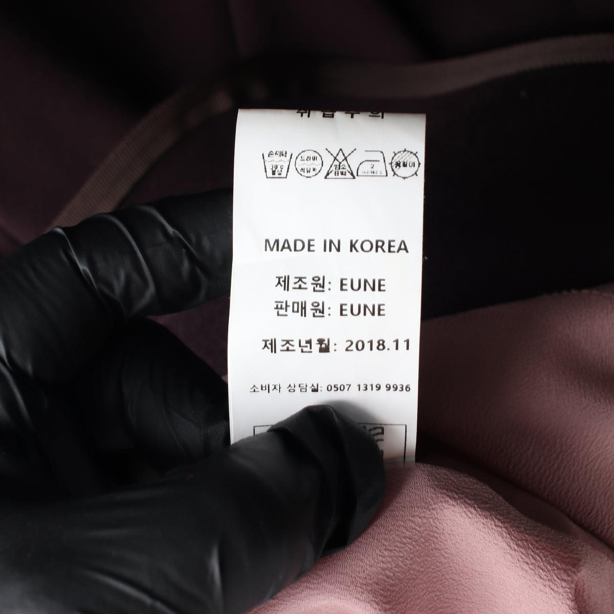 으네 드레이프 랩 스타일 롱 원피스 상세 이미지 5