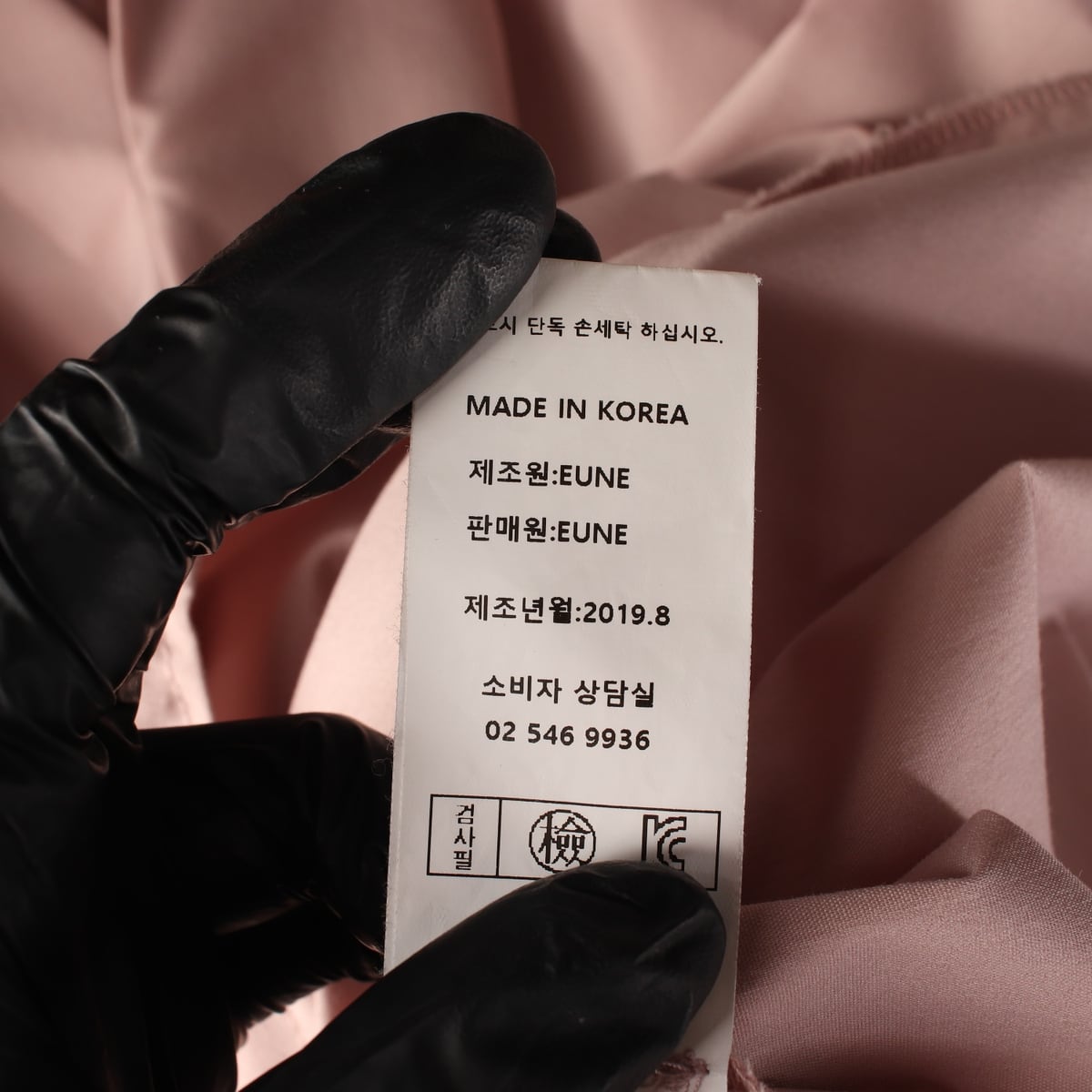 으네 오버핏 텐셀 혼방 오픈칼라 셔츠 블라우스 상세 이미지 5