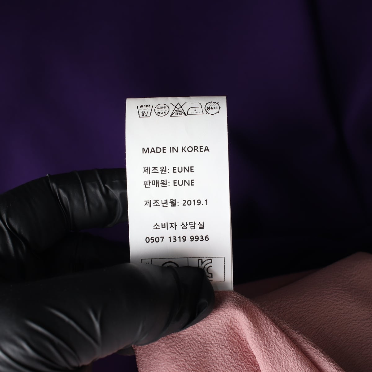 으네 스퀘어넥 A라인 플레어 숏 원피스 상세 이미지 5