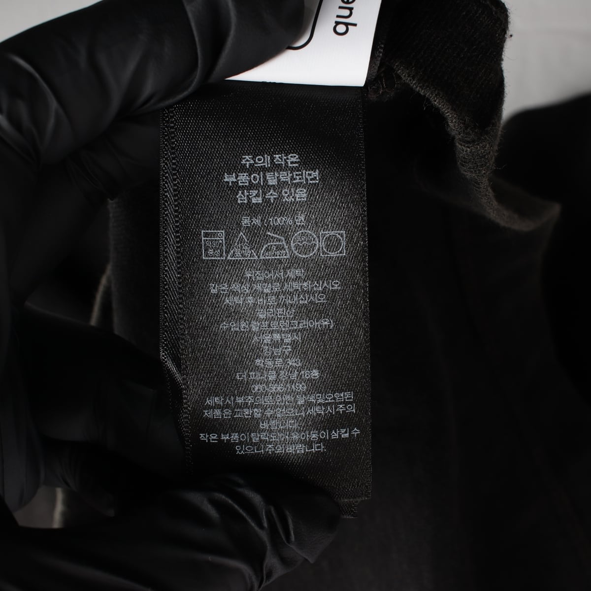 (새상품) 더블알엘 RRL 23FW 헨리넥 롱 슬리브 긴팔 티셔츠 상세 이미지 4