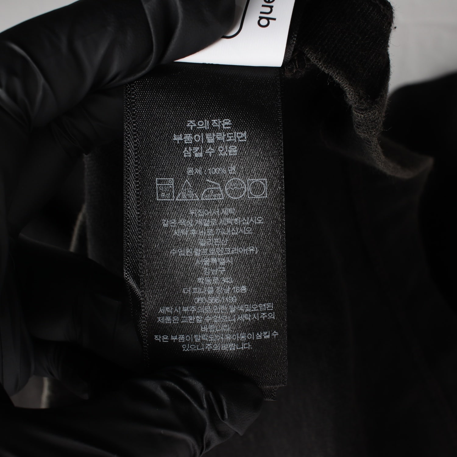 (새상품) 더블알엘 RRL 23FW 헨리넥 롱 슬리브 긴팔 티셔츠 이미지 4