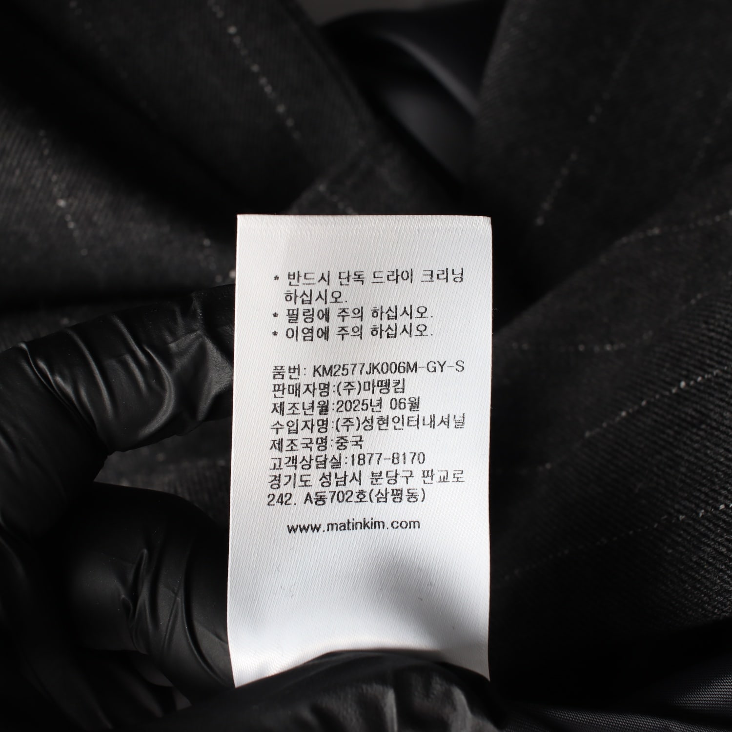 킴마틴 25SS 오버사이즈 로우 엣지 크롭 재킷 그레이 이미지 5